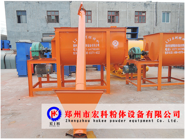 <strong>熱熔標線混合機</strong>